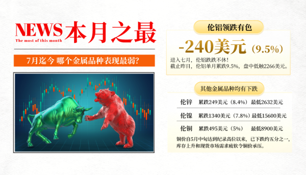 http://img-cdn.mall.lingtong.info/uploads/assets/images/{6CF8CCD6-AEF9-FB8A-D9BF-F6657779E781}.png